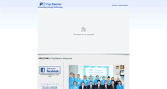 Desktop Screenshot of fujielectric.com.my
